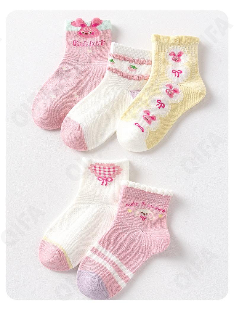 Детские Носки CC1628_ML26-1201-1 Детские Носки CC1628_ML26-1201-1