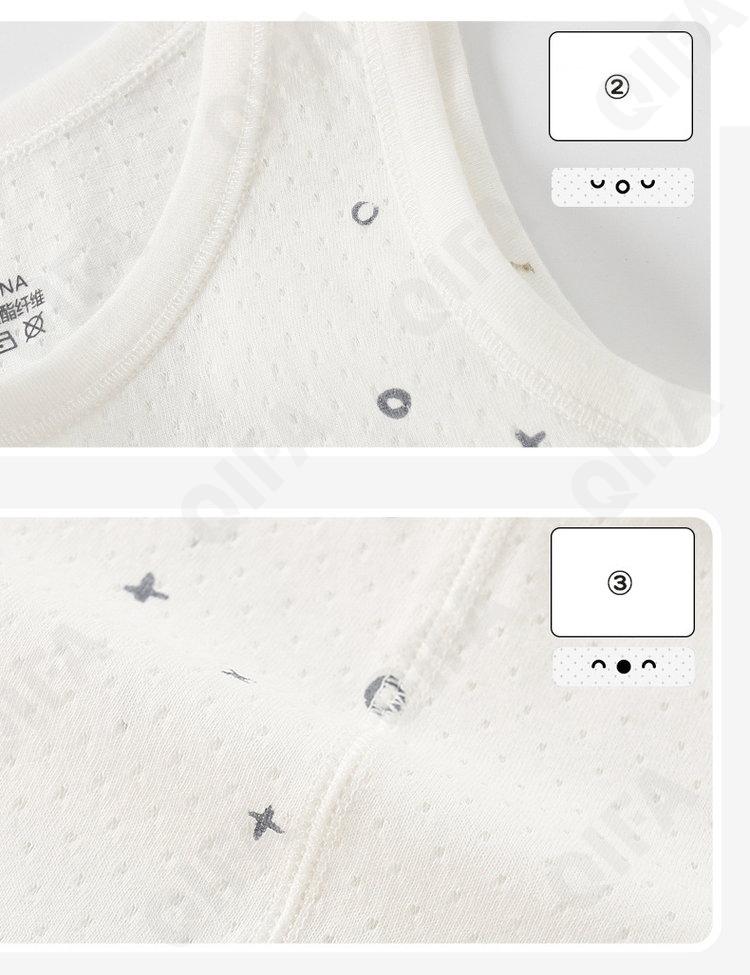 Детский Топ CC4186_M-BEIXIN2_955_2575_5