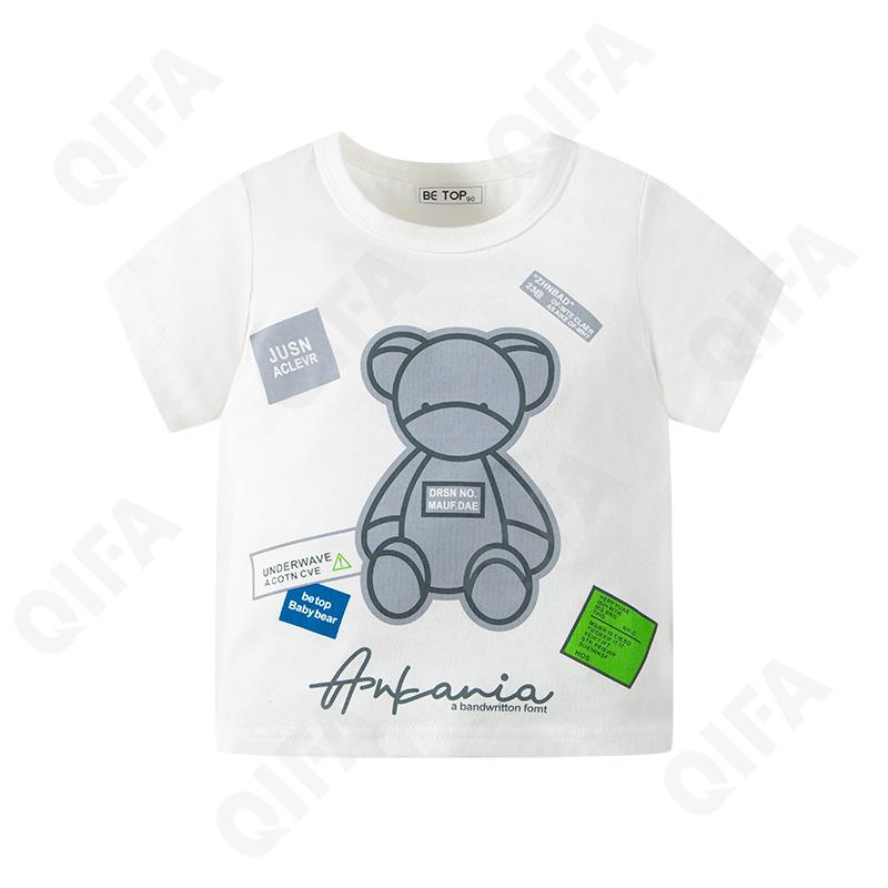 Детская Футболка CC1330_DT8157_958_1817