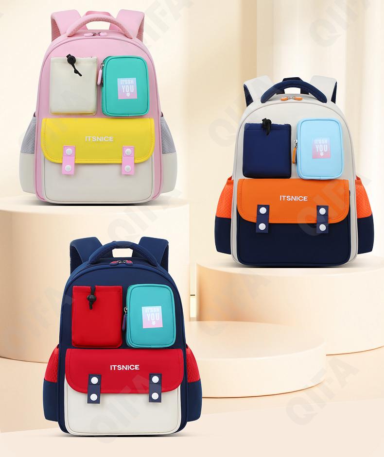 Детский Ранец CC2826_YY8042-1