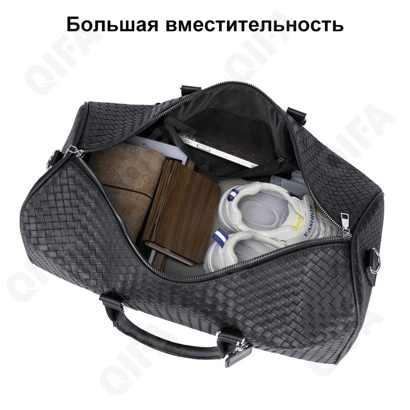 Мужская Дорожная сумка CC382_21081-1