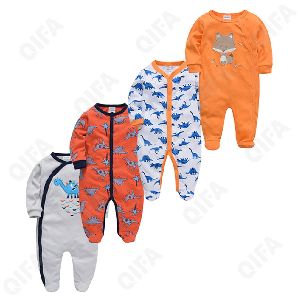 Детский Комбинезон