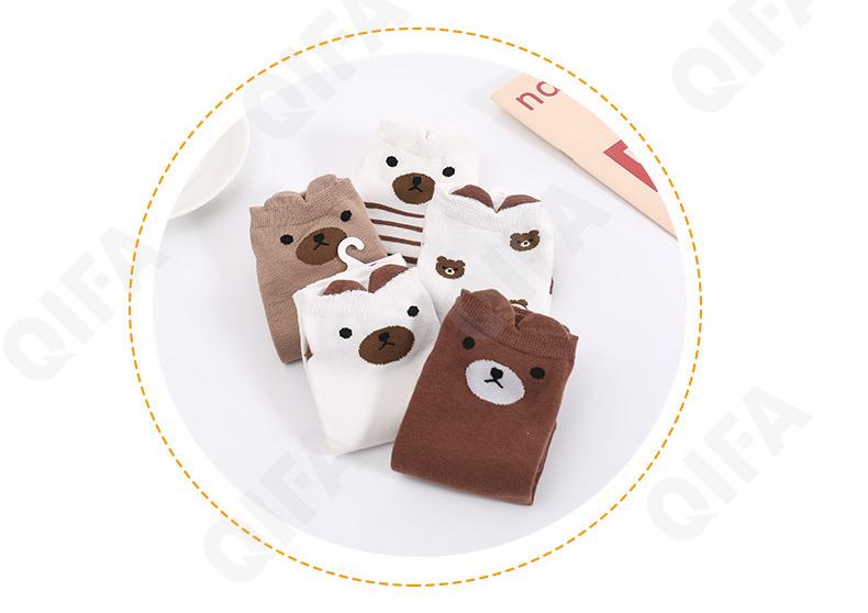 Женские Носки CC1413_XIXO60-1