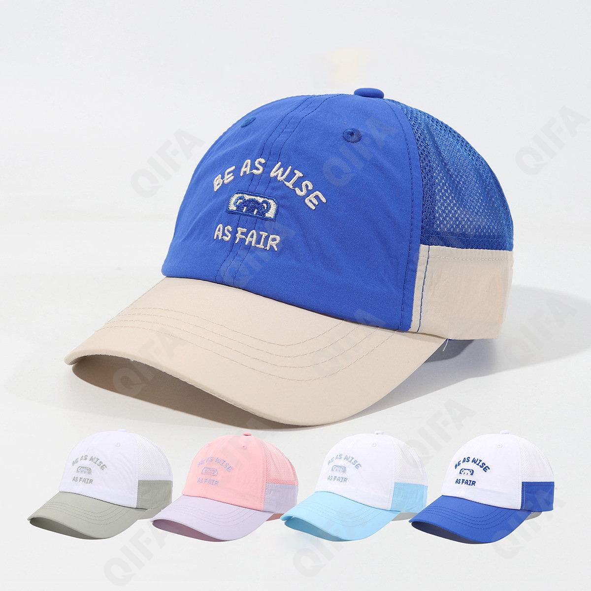 Детская Бейсболка CC3443_S27G38697N111-14M25-1 Детская Бейсболка CC3443_S27G38697N111-14M25-1