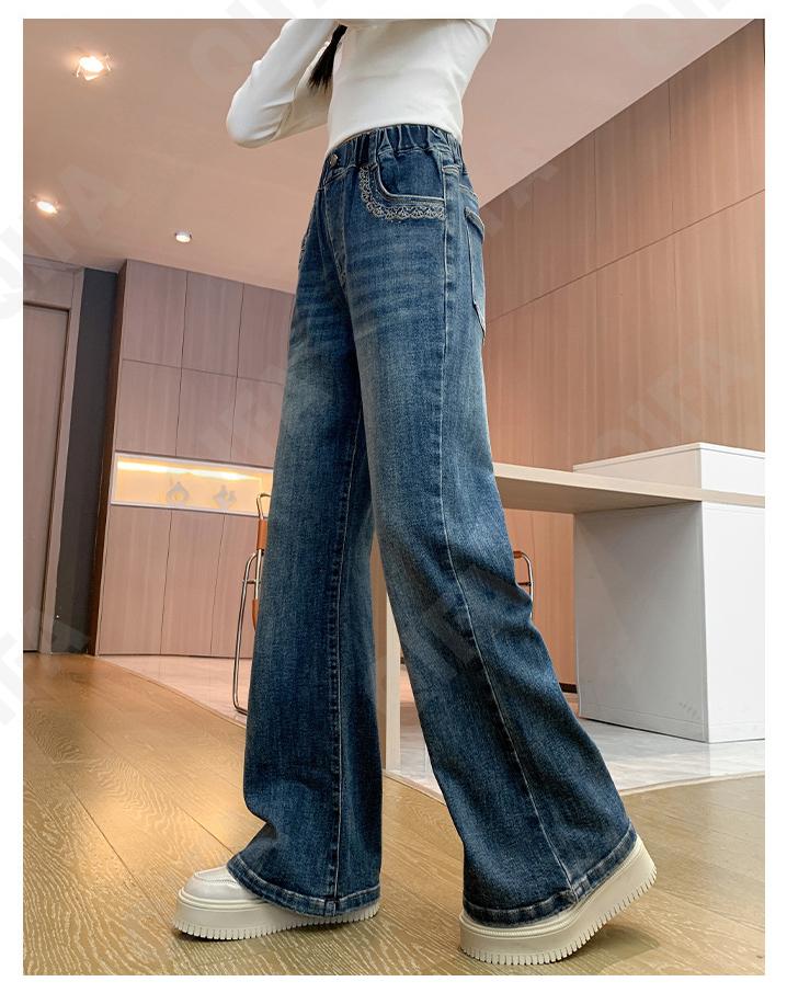 Детские Джинсы CC5426_9826_247_2579_26 Детские Джинсы CC5426_9826_247_2579_26