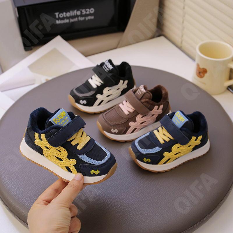 Детские Кроссовки CC3966_6699-A1 Детские Кроссовки CC3966_6699-A1