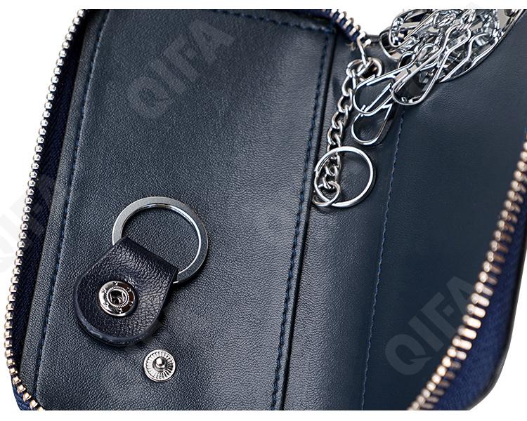 Мужская Ключница CC4037_9102-3