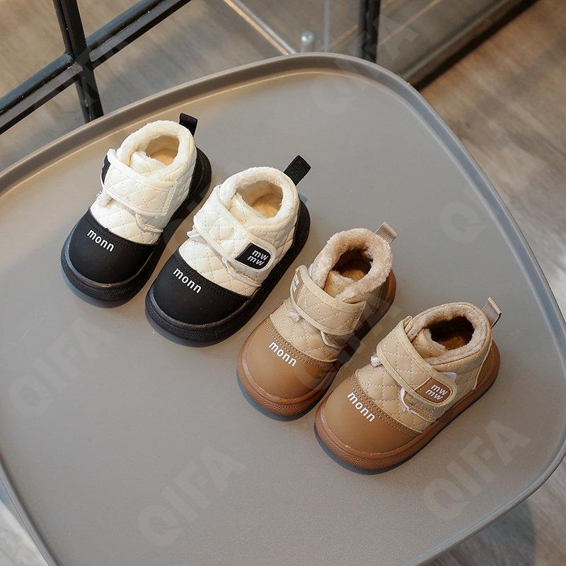 Детские Кроссовки CC3957_2306-A1