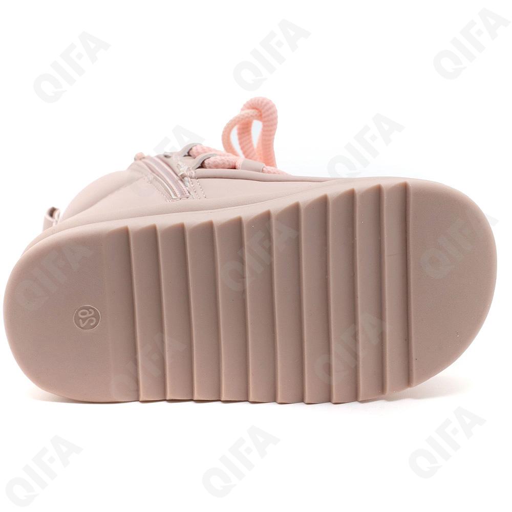 Детские Ботинки