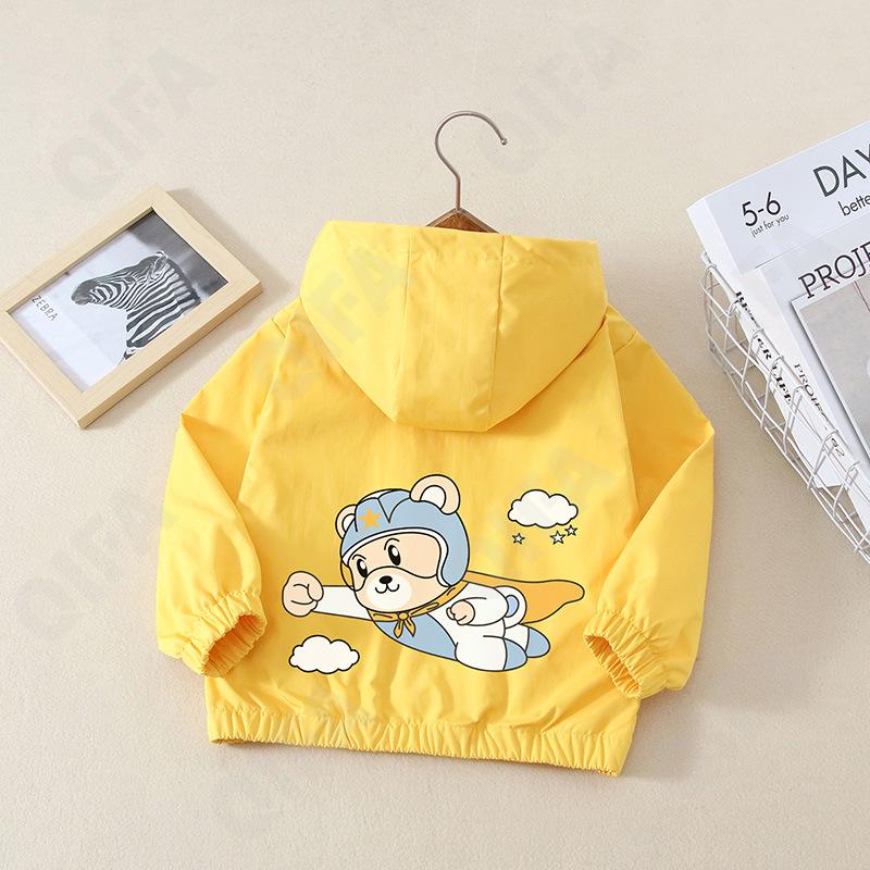 Детская Ветровка