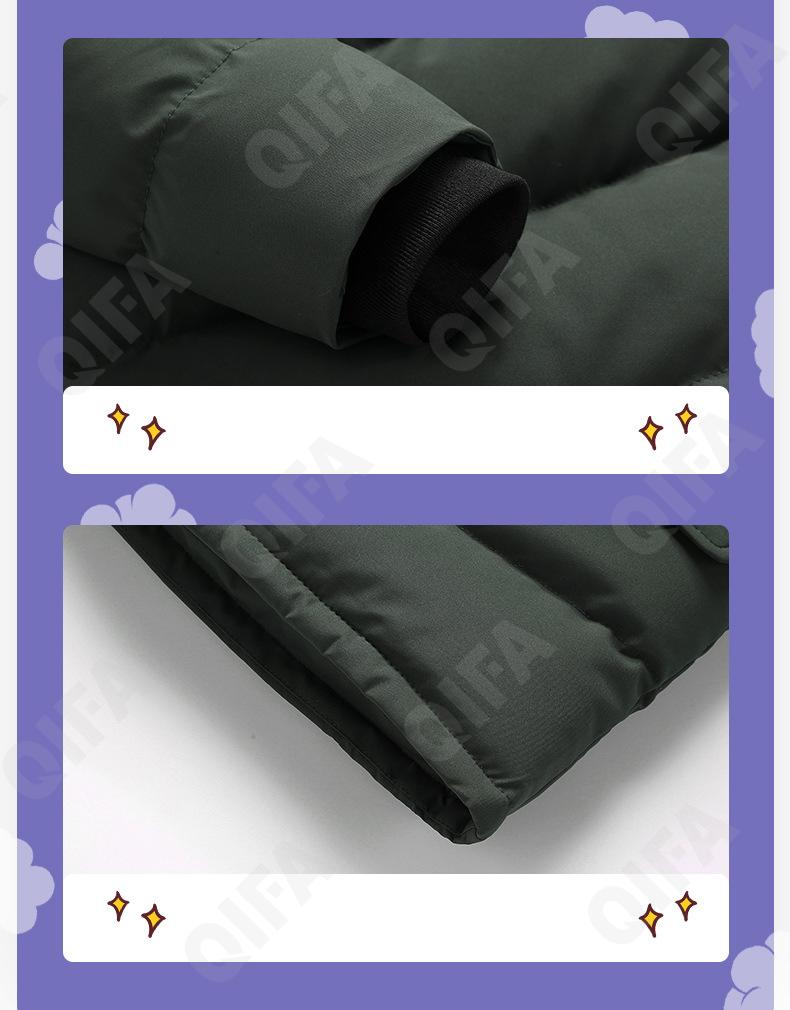 Детская Зимняя куртка CC3977_H-705_958_1817_98