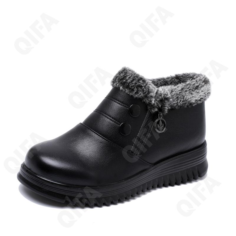 Женские Ботинки