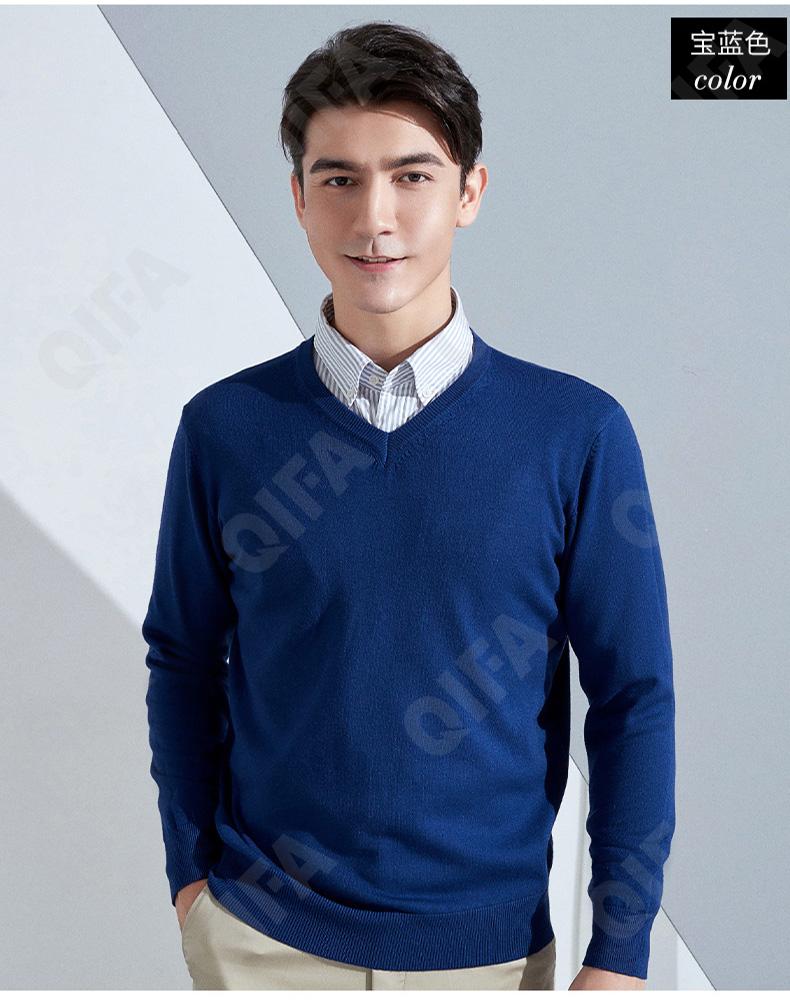 Мужской Джемпер CC3313_MRJY-VL-12