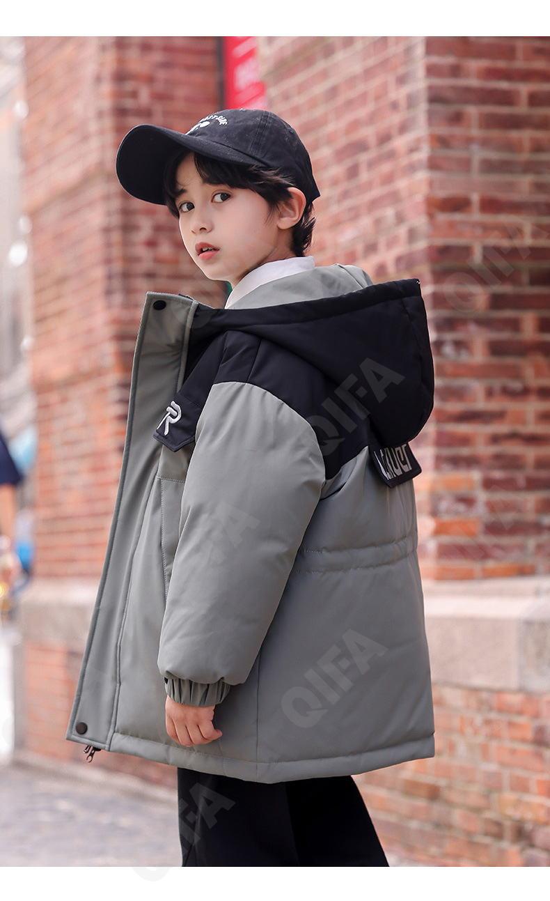 Детский Пуховик CC2361_LB8335-2_235_2577_42 Детский Пуховик CC2361_LB8335-2_235_2577_42