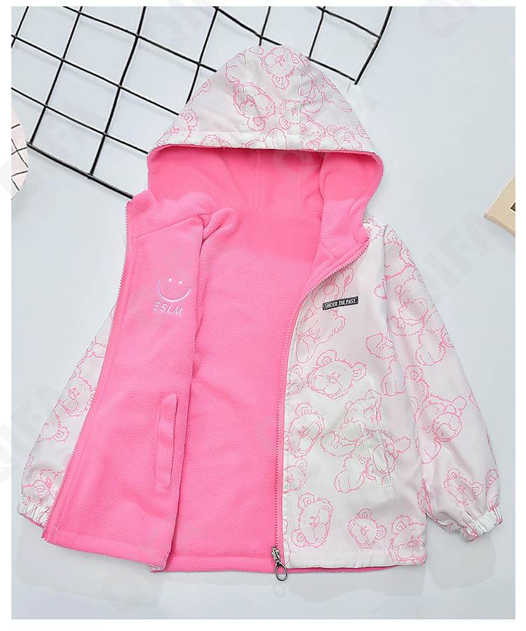 Детская Куртка CC4809_7049_248_1812_60