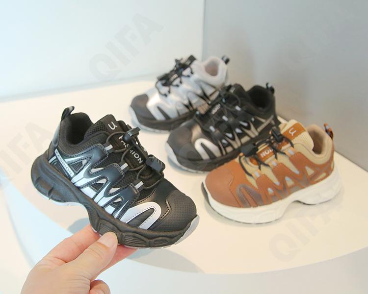 Детские Кроссовки CC3405_TH805-A1