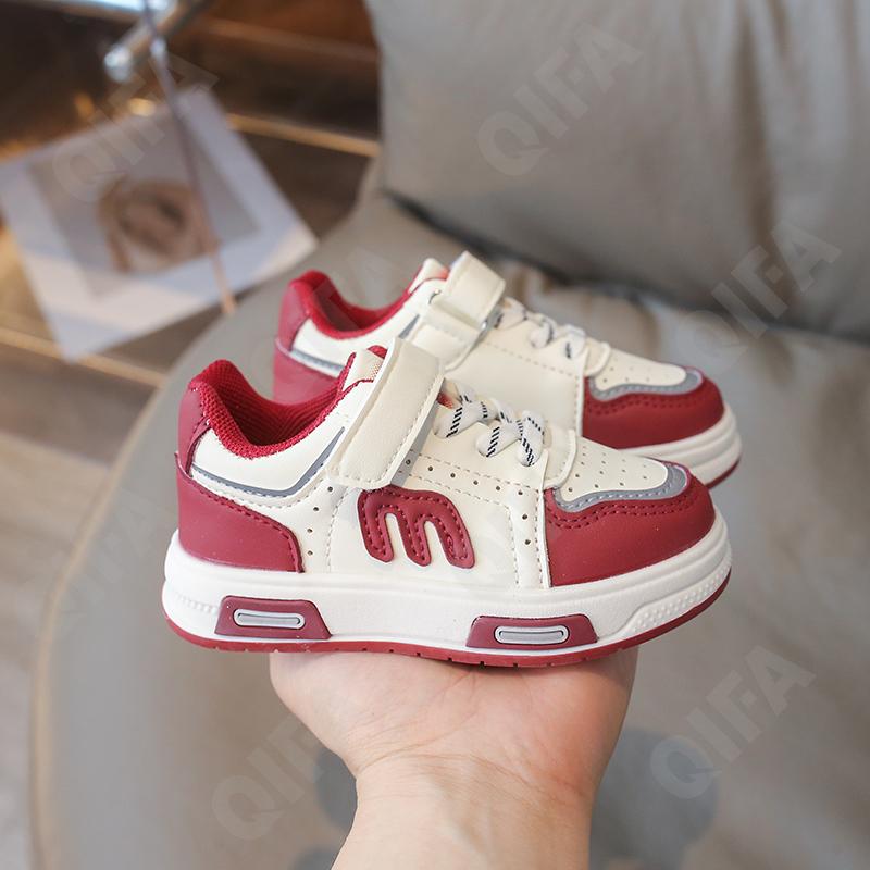 Детские Кроссовки