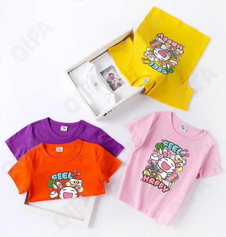 Детская Футболка CC2124_MC631-1_248_2574