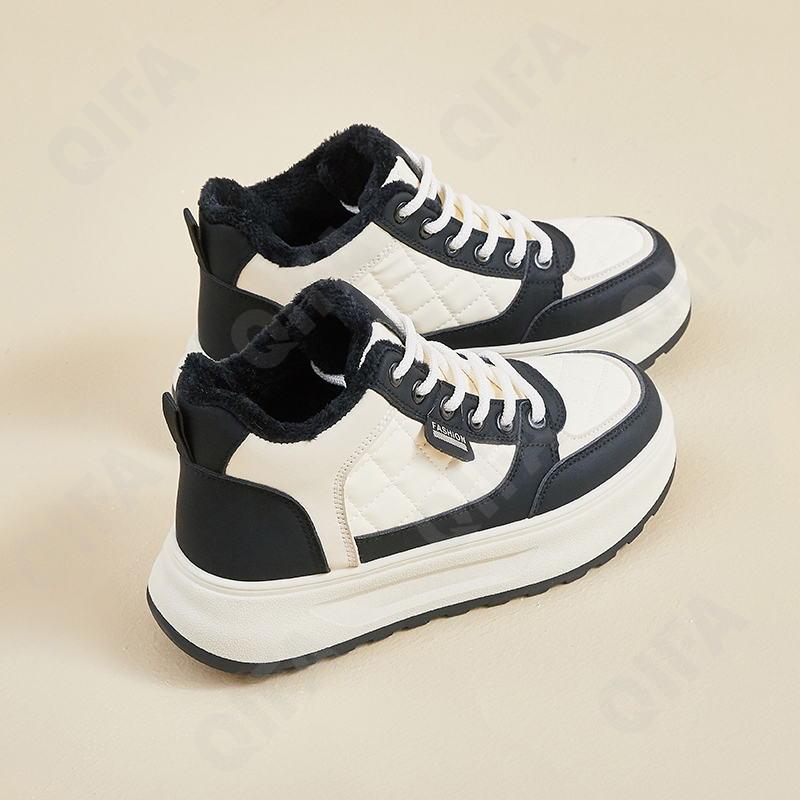 Женские Кроссовки