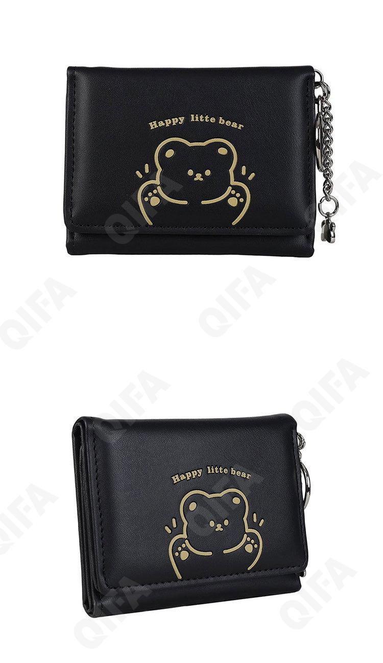 Женский Кошелек CC2568_SZ598-007-6 Женский Кошелек CC2568_SZ598-007-6