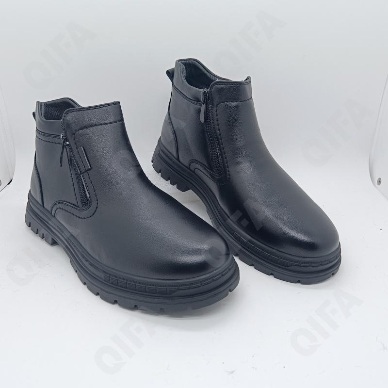 Мужские Ботинки