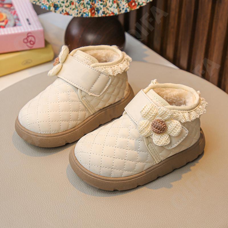 Детские Дутики