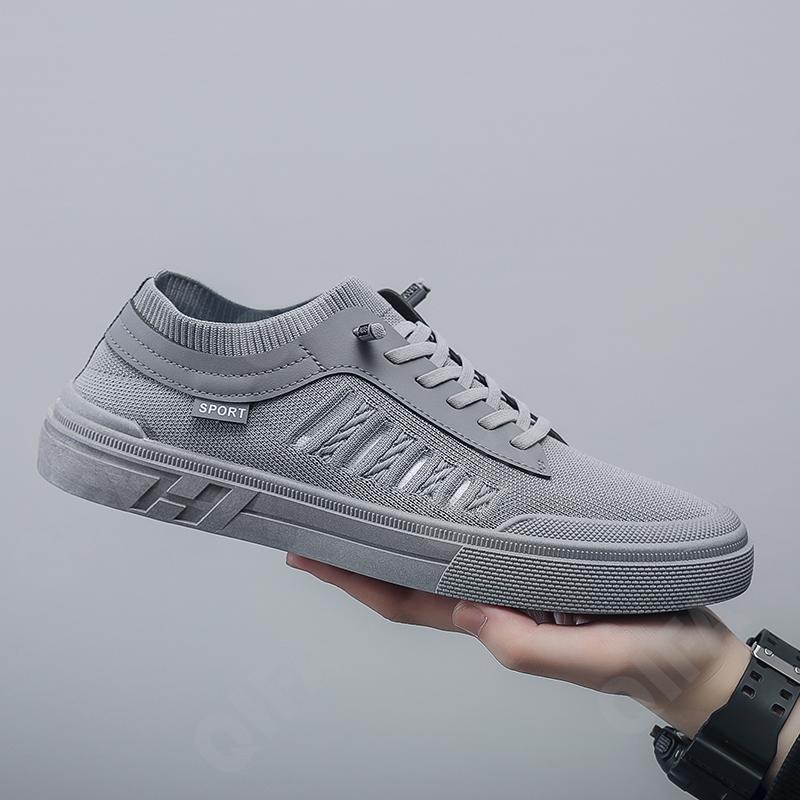 Мужские Кеды