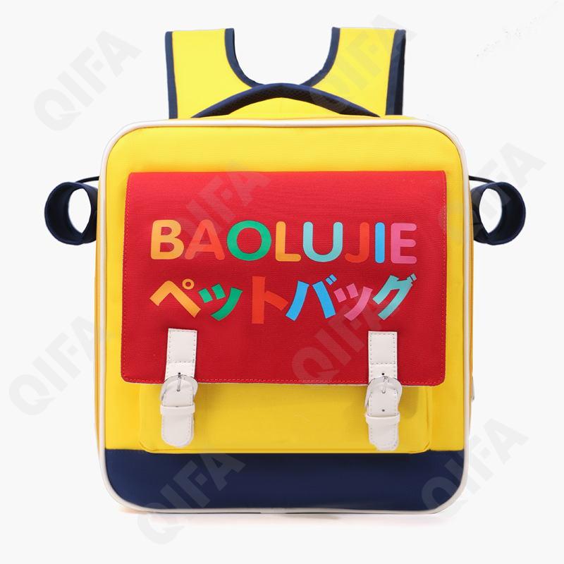 Женская Переноска для животных