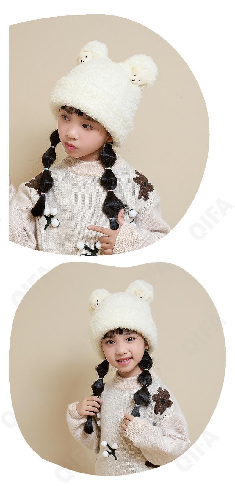 Детская Шапка CC3581_XBG-2159-4