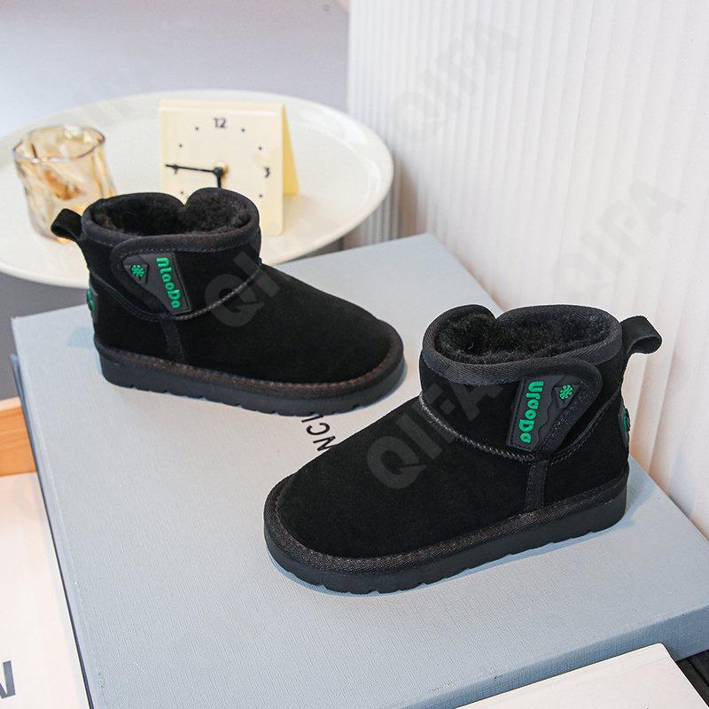 Детские Угги CC4092_A8506_M-B1