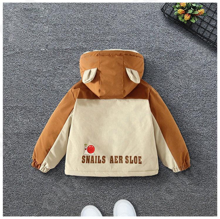 Детская Куртка CC4214_2409_252_2575_64