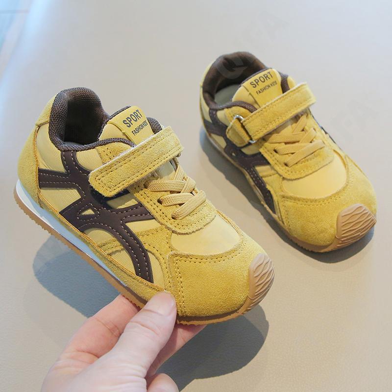 Детские Кроссовки