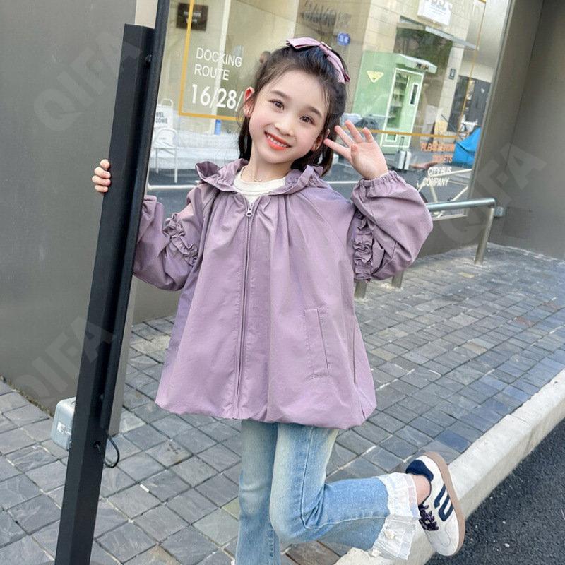 Детская Ветровка