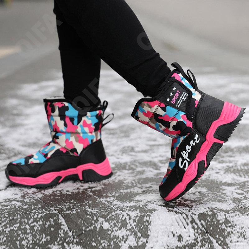 Детские Дутики CC4706_228-B5 Детские Дутики CC4706_228-B5