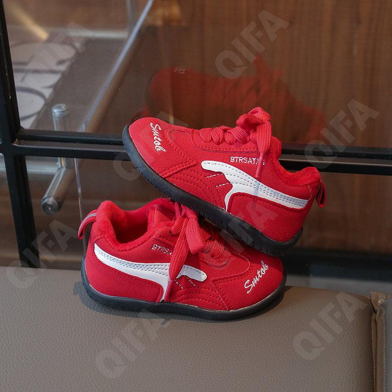 Детские Кроссовки CC3957_2121-A1