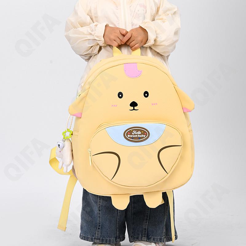 Детский Рюкзак CC183_819-549967U16H