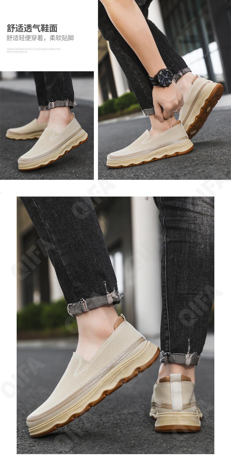 Мужские Слипоны CC4411_Y66-1