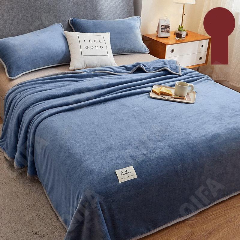 Плед CC4509_SMFZ-5-10