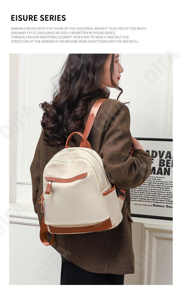 Женский Рюкзак CC423_20334-2 Женский Рюкзак CC423_20334-2