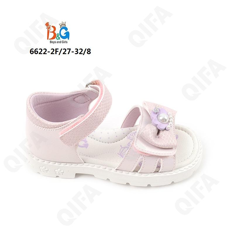 Детские Сандалии