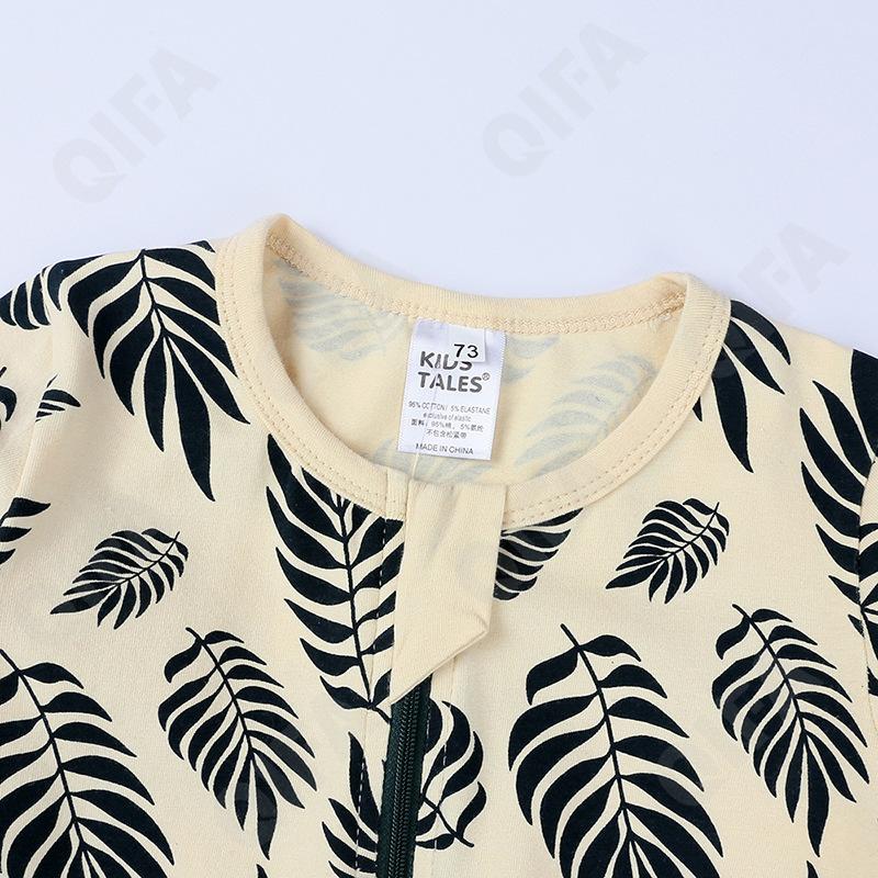 Детские Комбинезон CC2232_HY2612M_225_2574