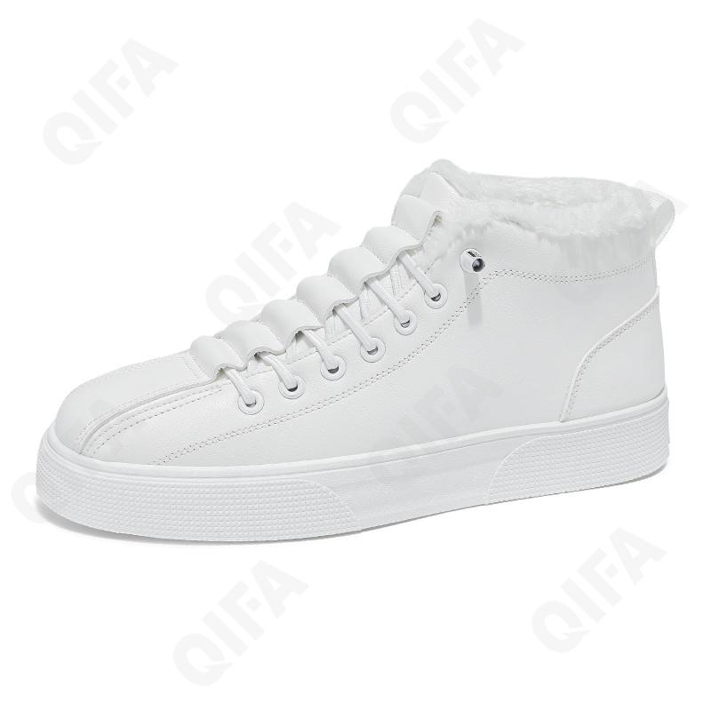 Мужские Кеды