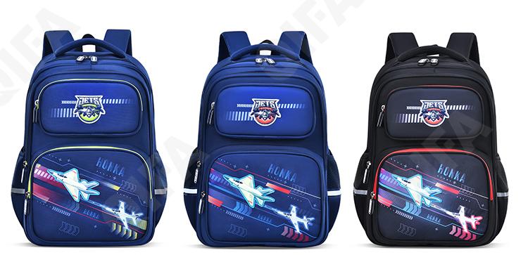 Детский Ранец CC110_LZJ-5004B-1