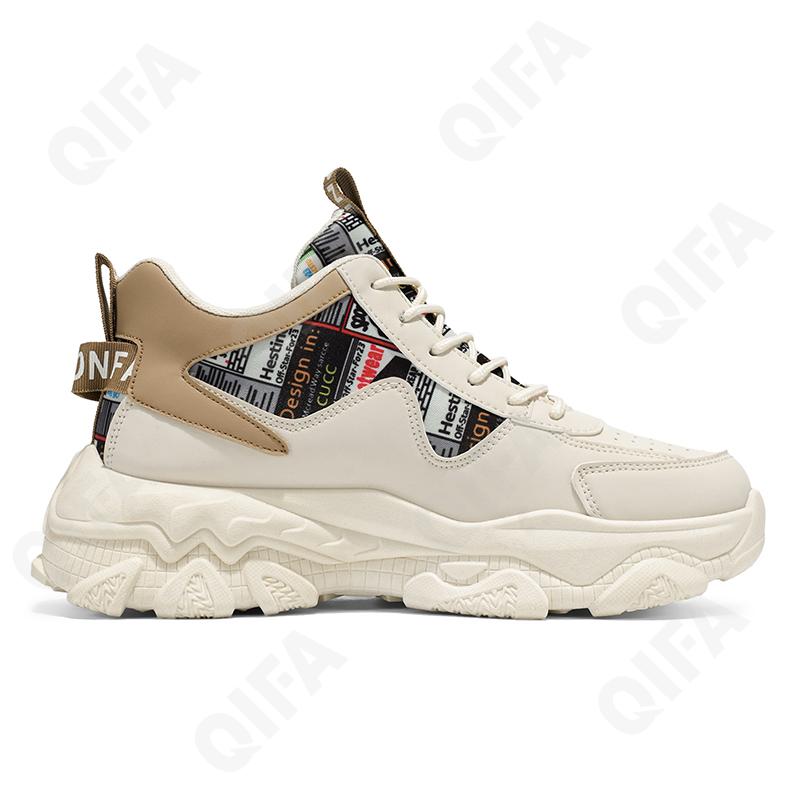 Мужские Ботинки