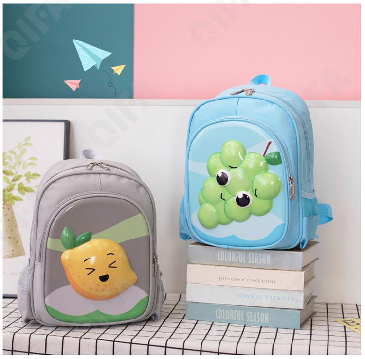 Детский Ранец CC2434_S2-1