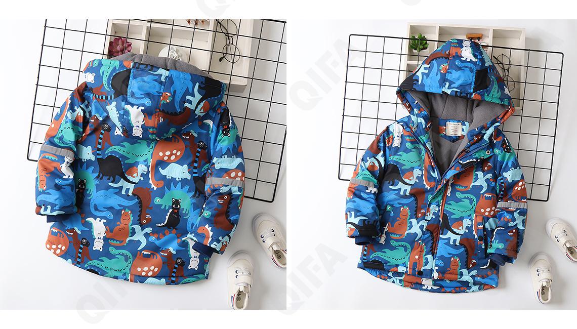 Детская Куртка CC2327_23607-3