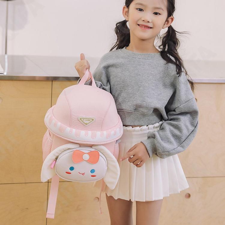 Детский Ранец CC2826_YY6206-3