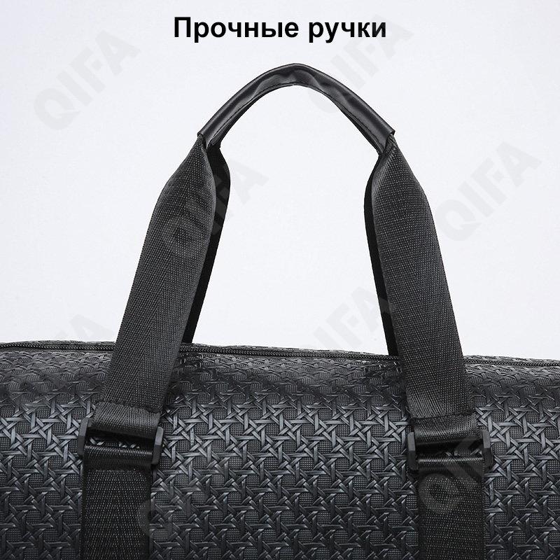 Мужская Дорожная сумка CC382_21085-1-1