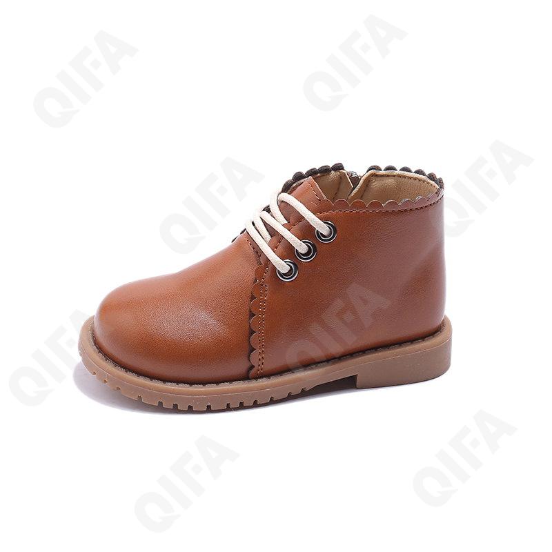 Детские Ботинки