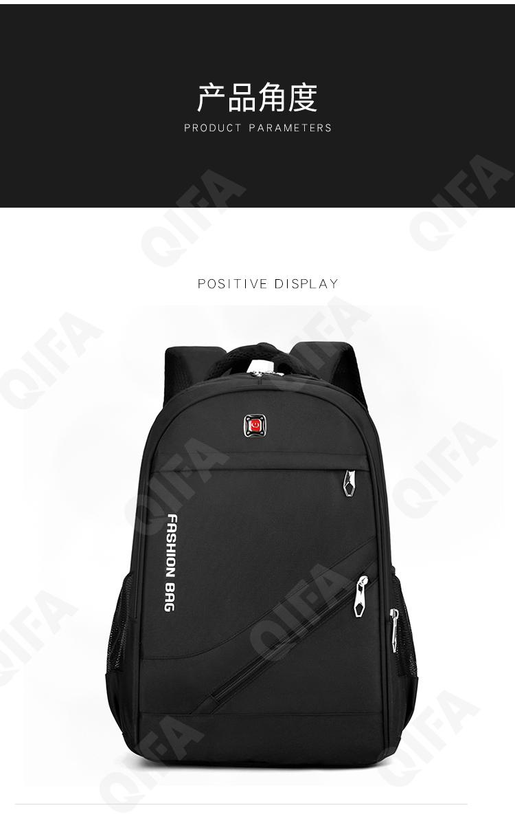 Мужской Рюкзак CC423_7538-4